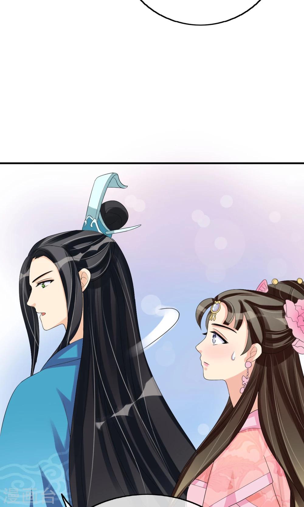 第14话 吃软不吃硬-第15话
