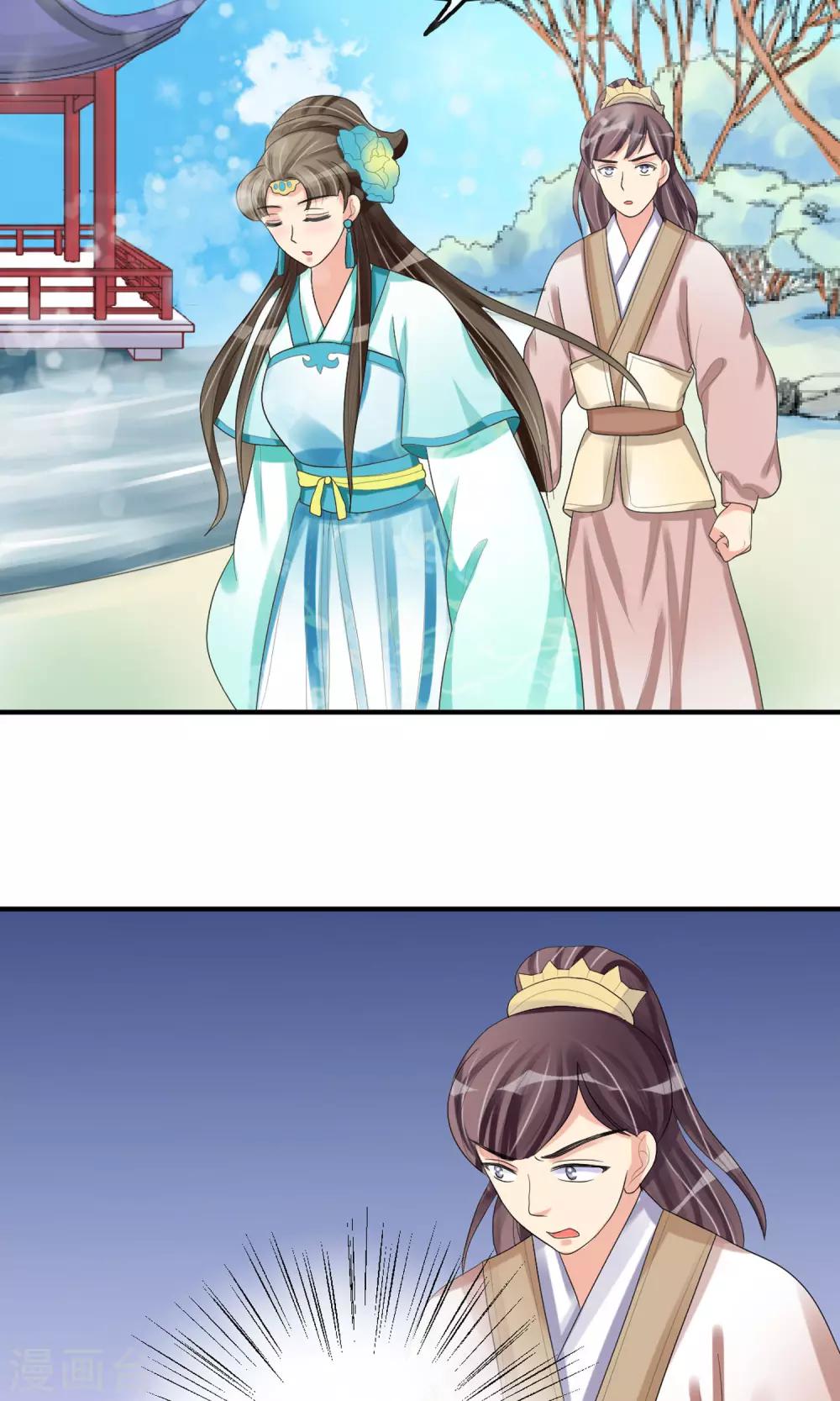 第18话 种子-第19话