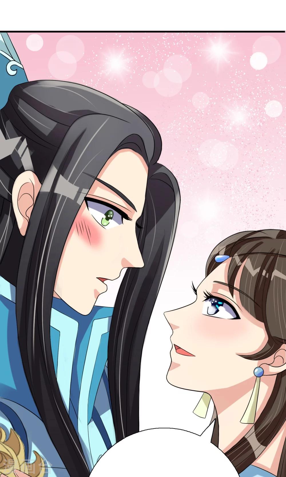 第4话 智斗太子-第5话