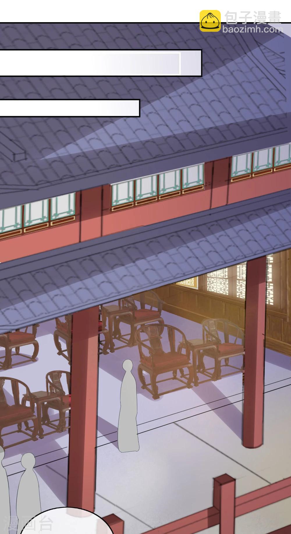 第47话 &ldquo;贪玩&rdquo;-第49话