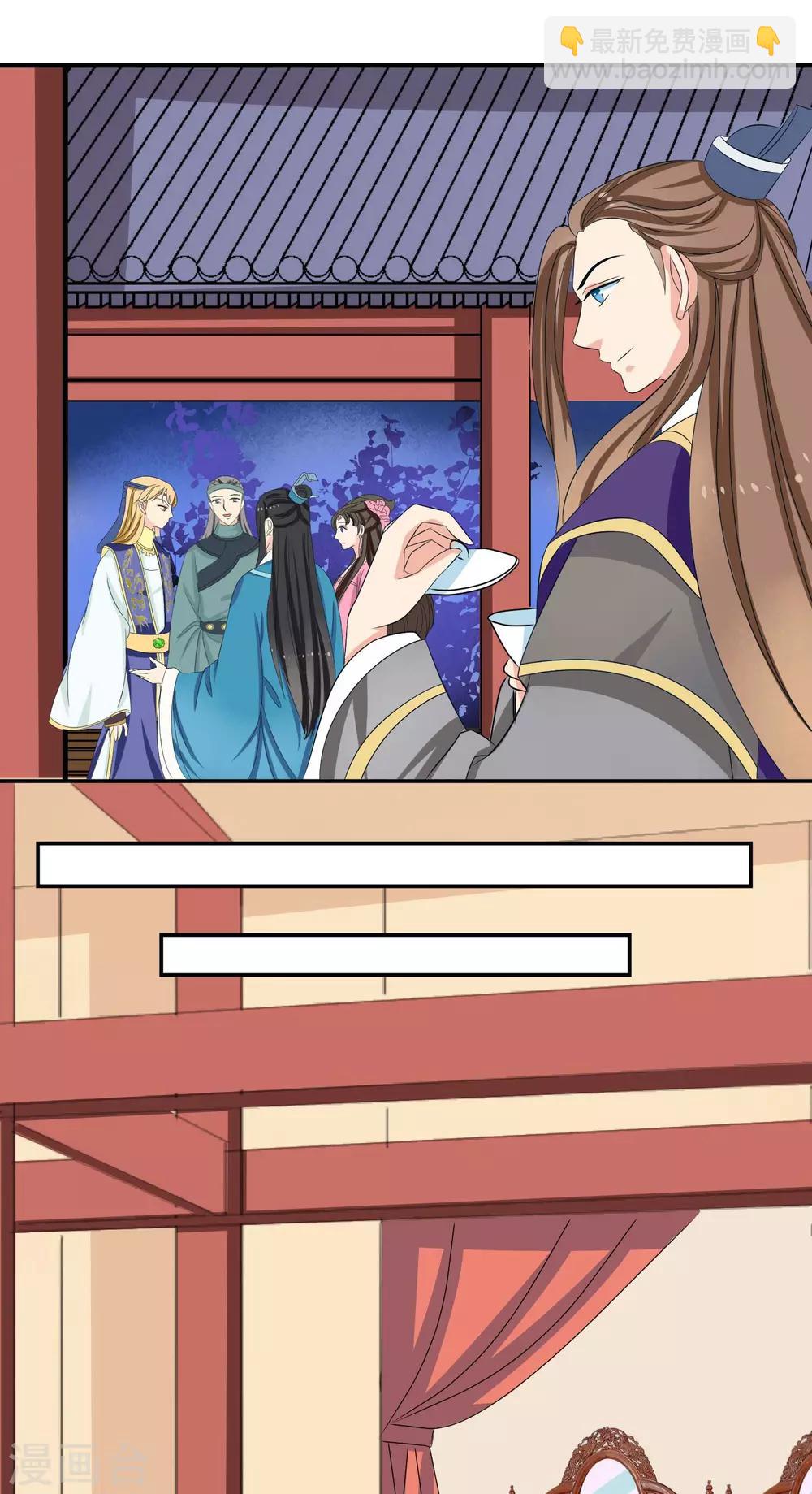 第47话 &ldquo;贪玩&rdquo;-第49话