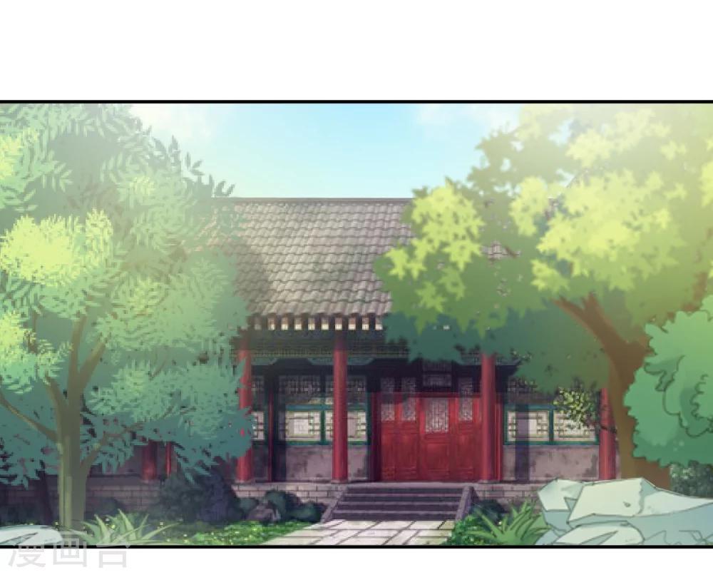 第51话 条件-第53话