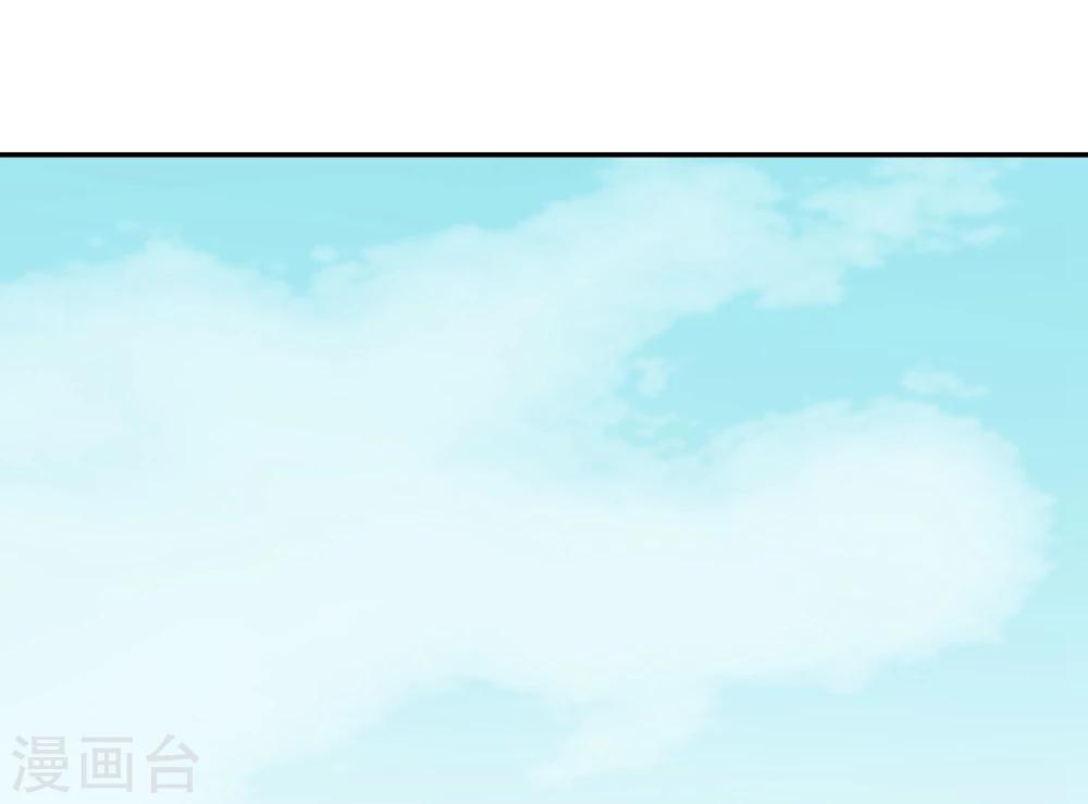第63话 &ldquo;意外&rdquo;落水-第65话