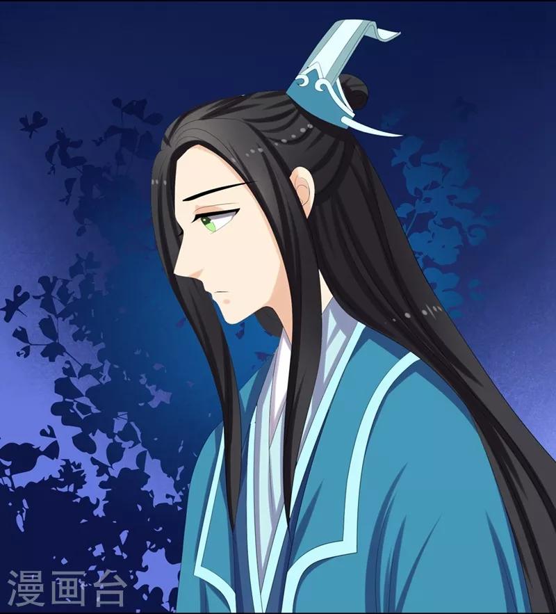 第65话 我答应你-第67话