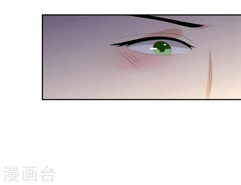 第65话 我答应你-第67话