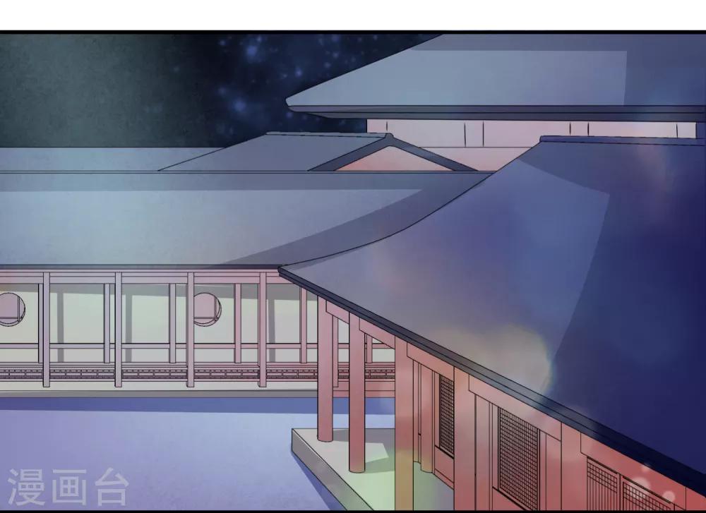 第75话 声东击西-第77话