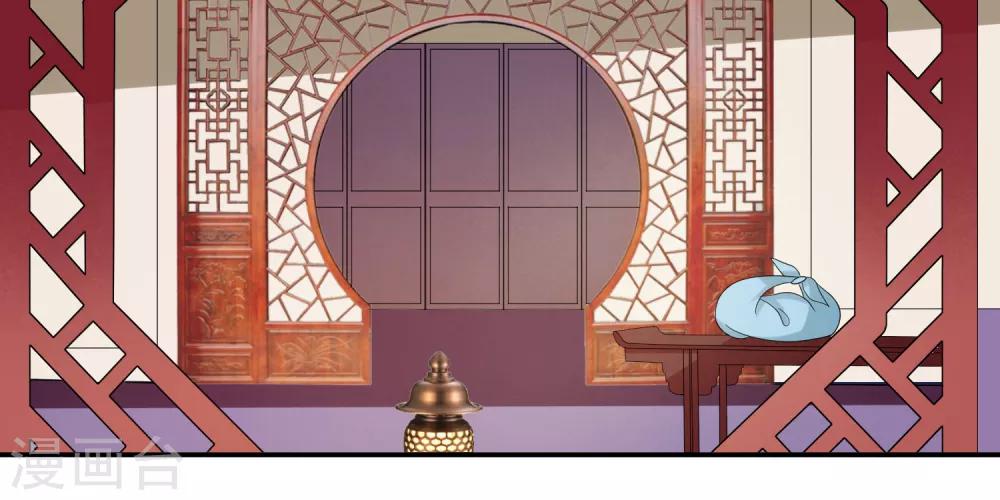 第75话 声东击西-第77话