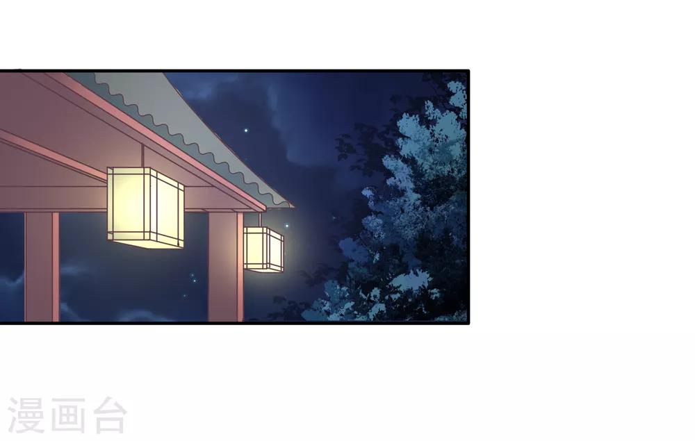 第83话 送信-第85话
