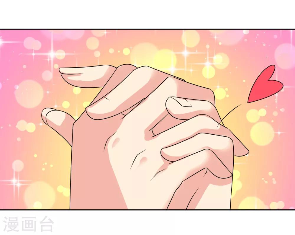 第91话 暗礁初显-第93话
