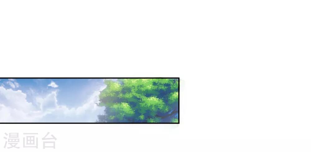 第93话 王府捉鬼-第95话