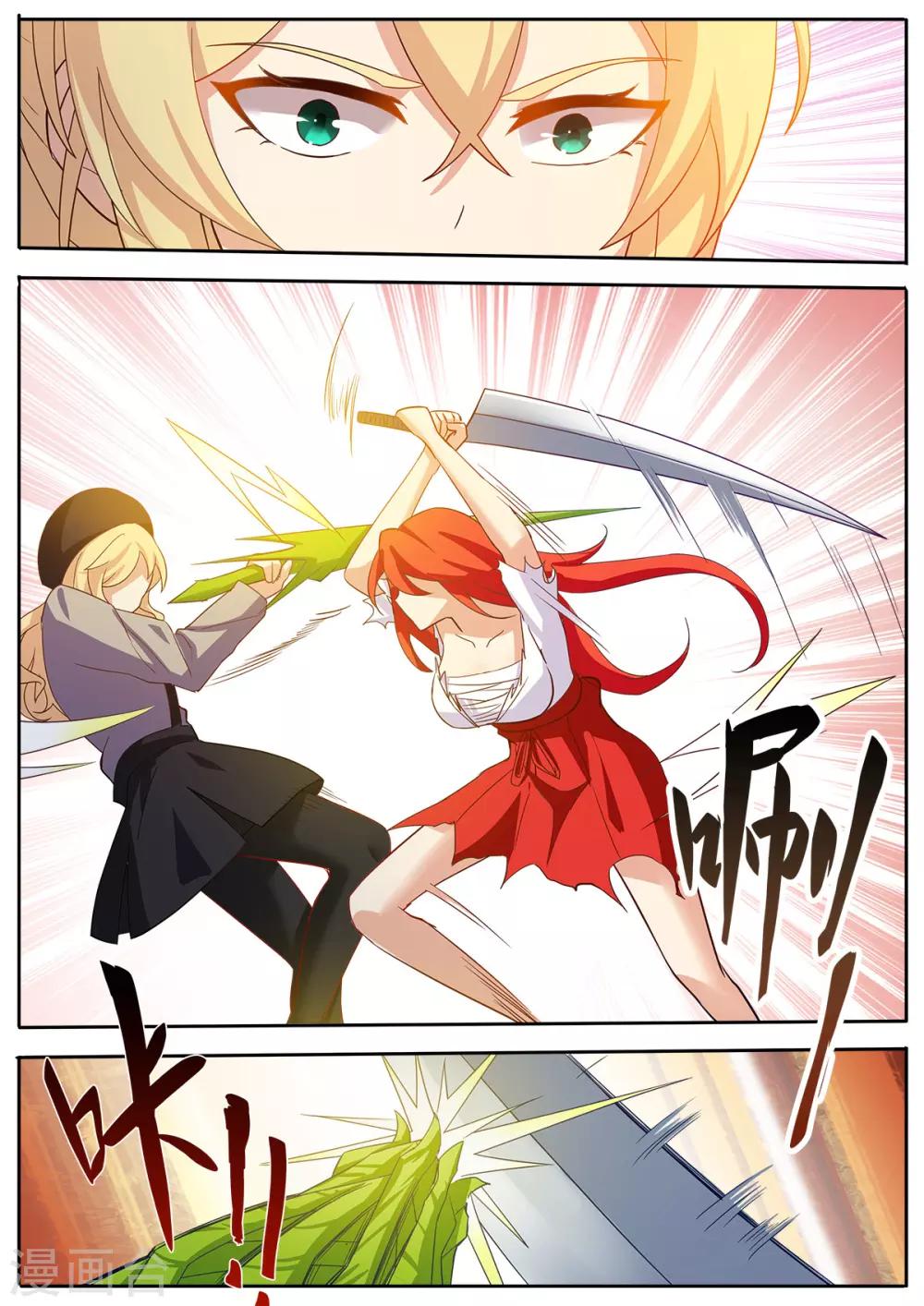 第48话 暴走的女生真可怕！-第55话