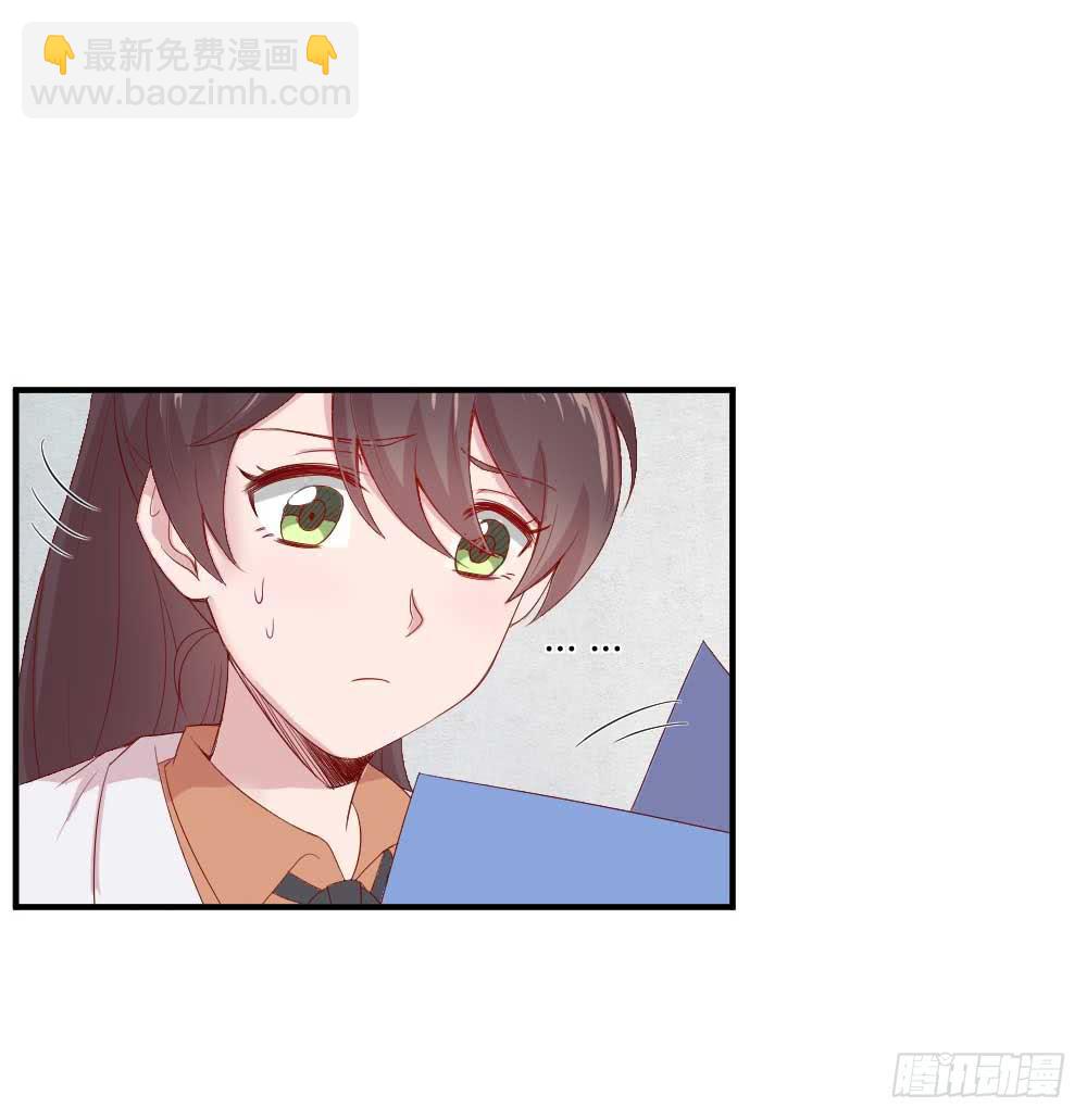 一记耳光(1/3)-第3话
