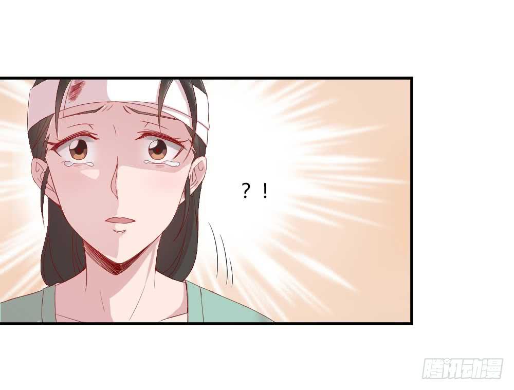 一记耳光(1/3)-第3话