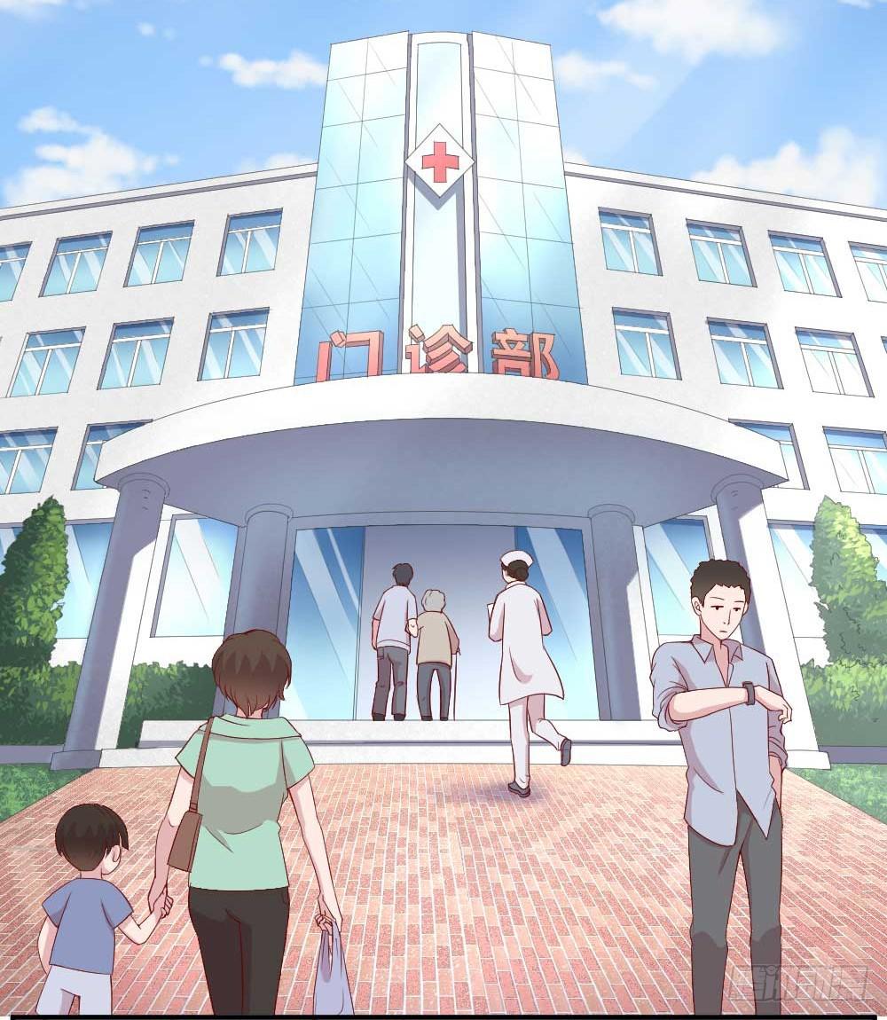 一记耳光(1/3)-第3话