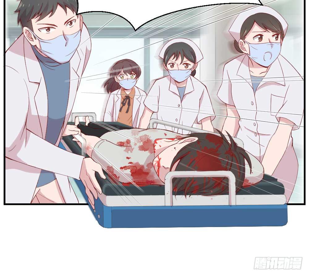 一记耳光(1/3)-第3话