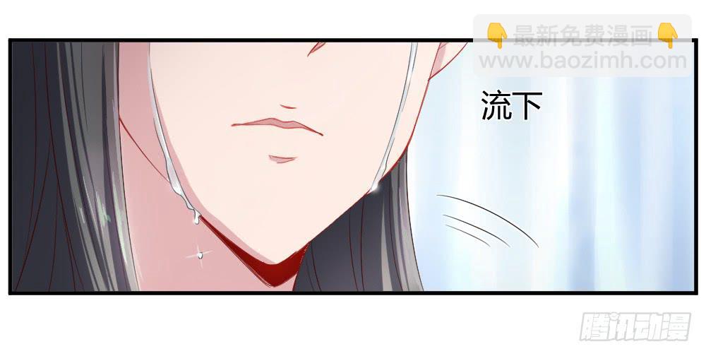 沈枫的谎言(1/2)-第13话