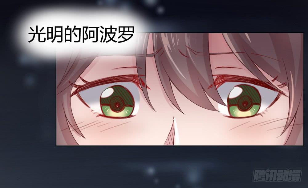 沈枫的谎言(1/2)-第13话