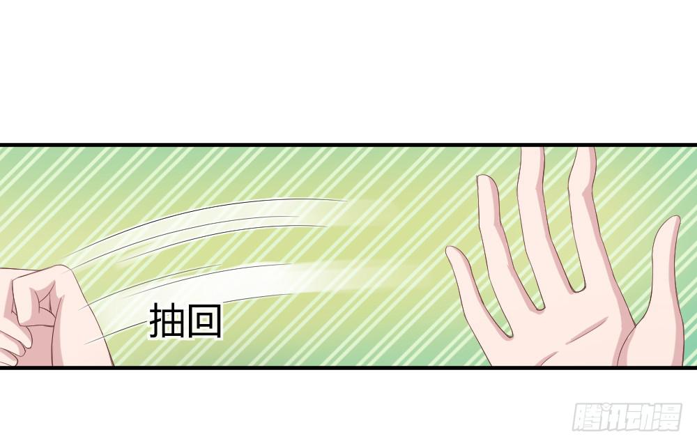 沈枫的谎言(1/2)-第13话