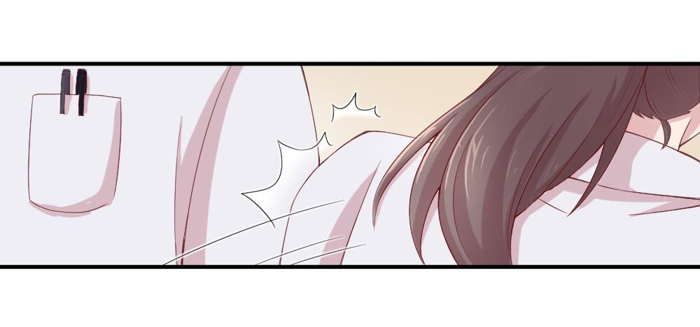 沈枫的谎言(1/2)-第13话