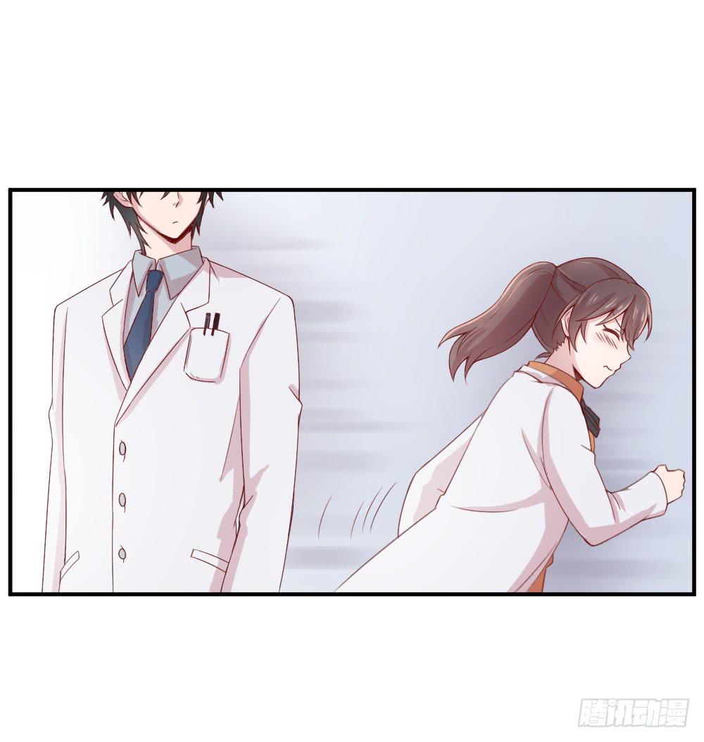 沈枫的谎言(1/2)-第13话