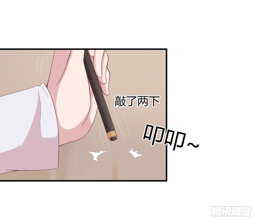 沈枫的谎言(1/2)-第13话