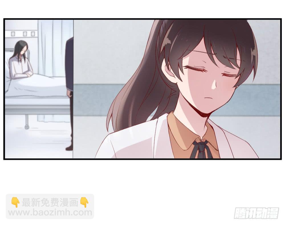 沈枫的谎言(1/2)-第13话