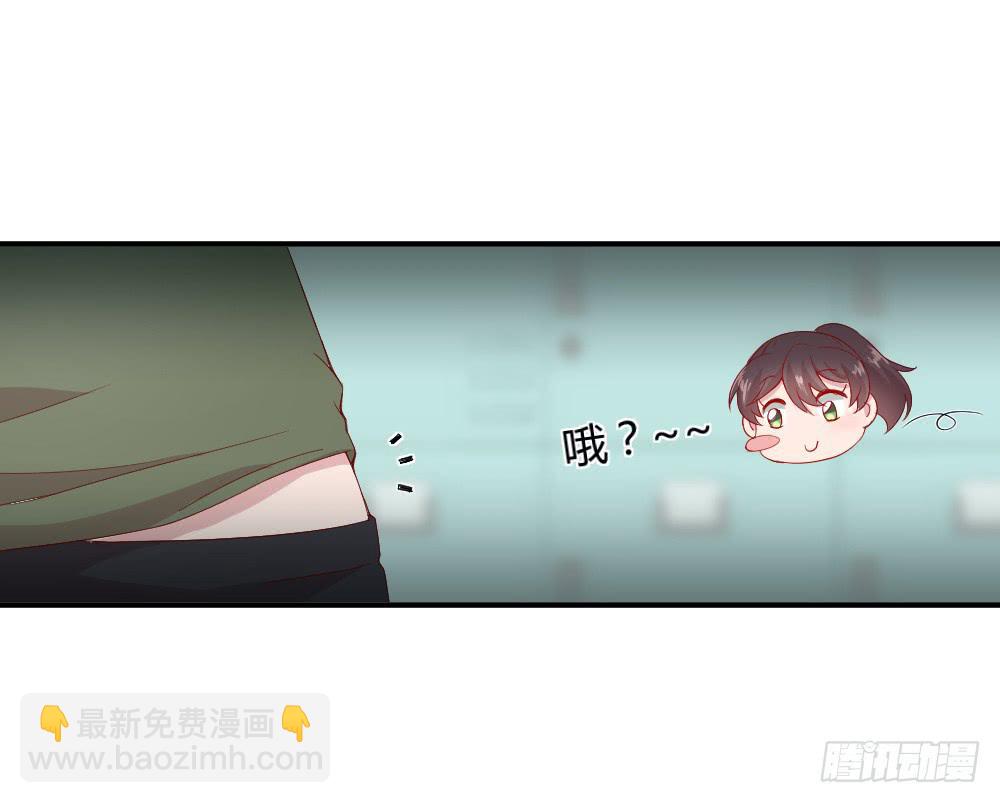 突入！夜班生活(1/2)-第15话