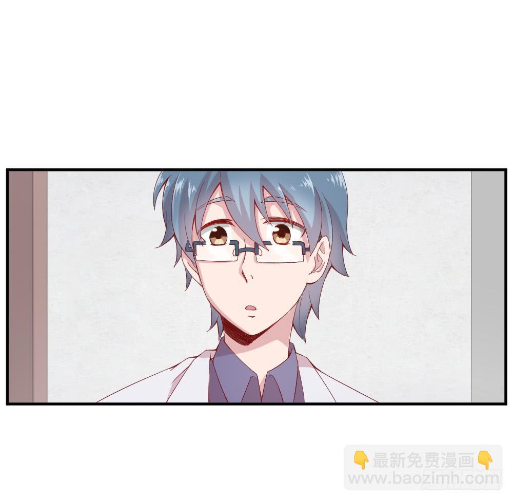 突入！夜班生活(1/2)-第15话