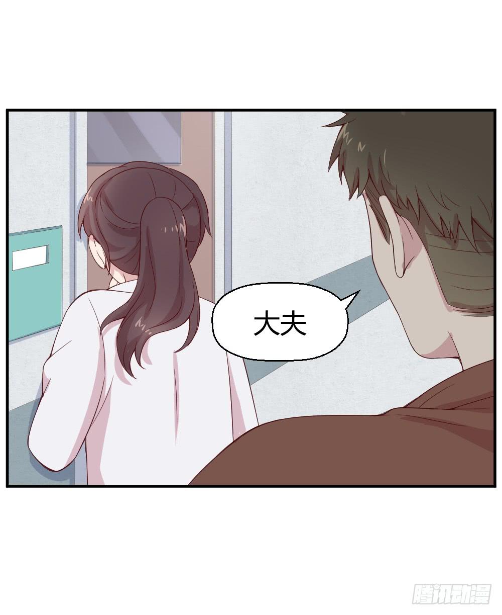 午夜凶铃(1/2)-第17话