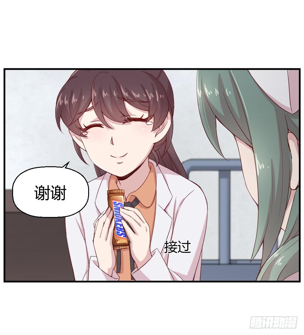 午夜凶铃(1/2)-第17话