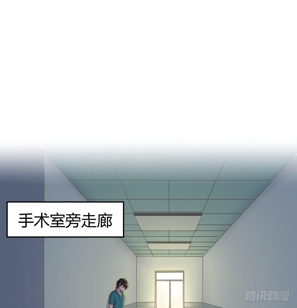 刚熬过夜的人会情绪化(1/2)-第19话