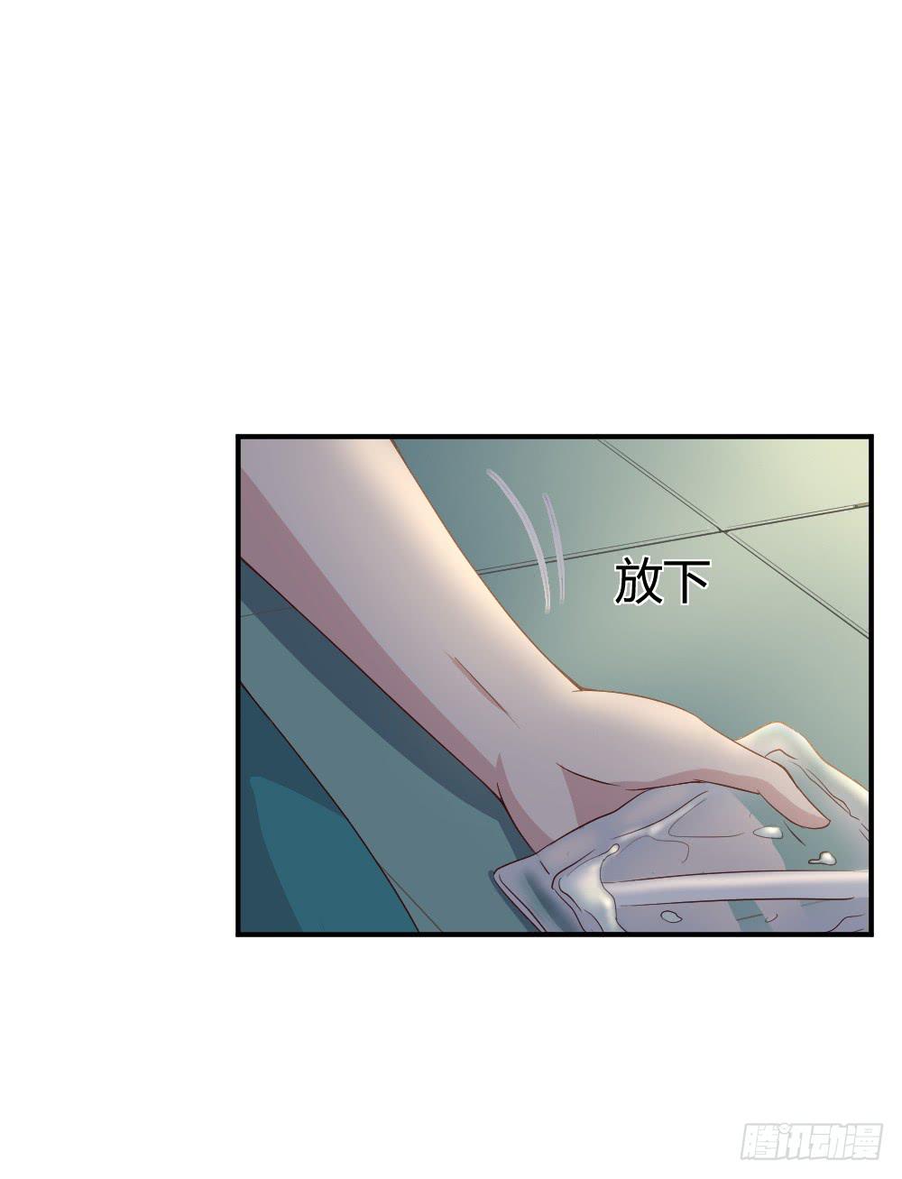 刚熬过夜的人会情绪化(1/2)-第19话