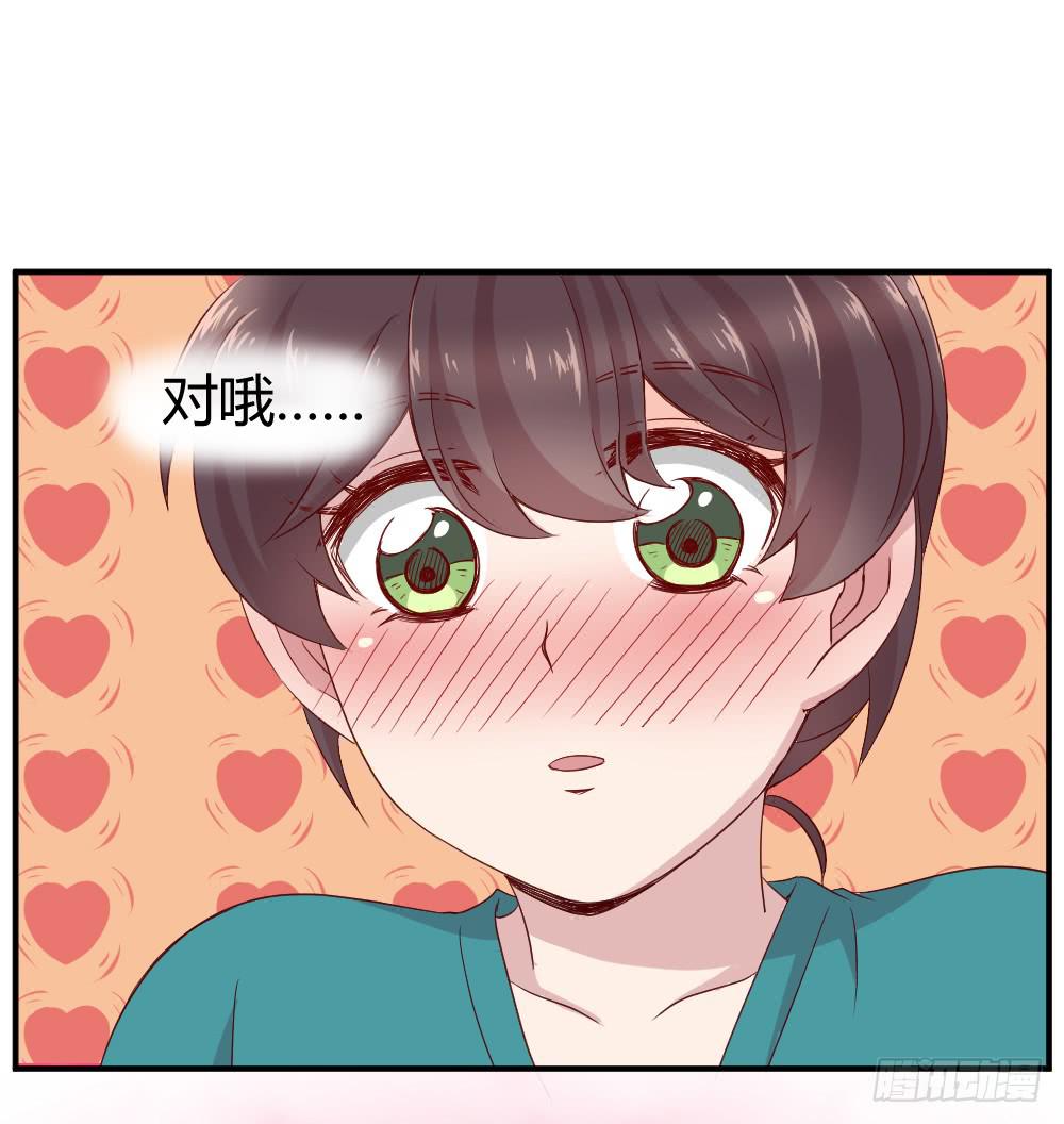 刚熬过夜的人会情绪化(1/2)-第19话