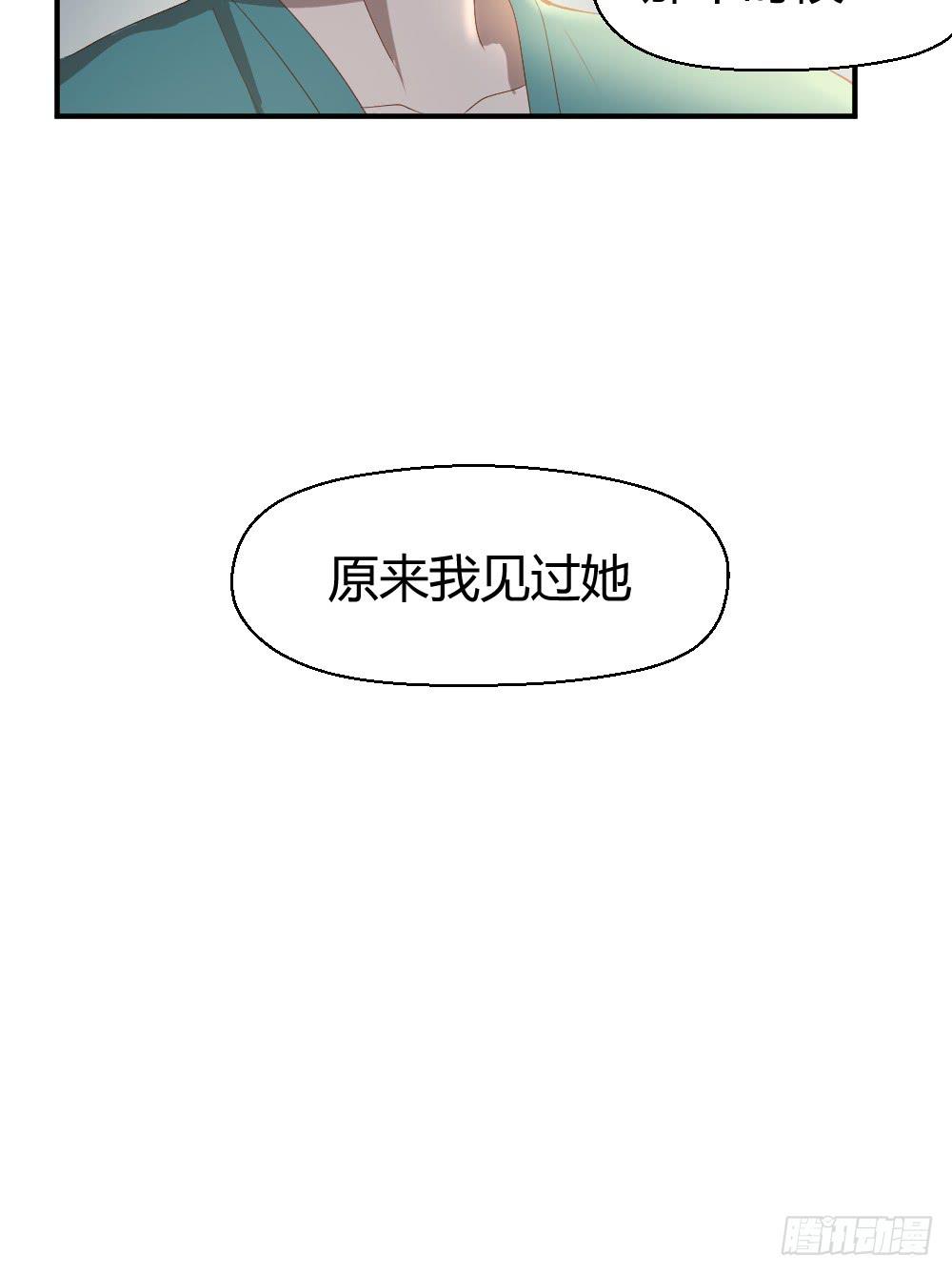 刚熬过夜的人会情绪化(1/2)-第19话