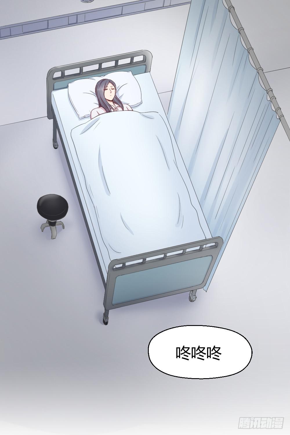 刚熬过夜的人会情绪化(1/2)-第19话