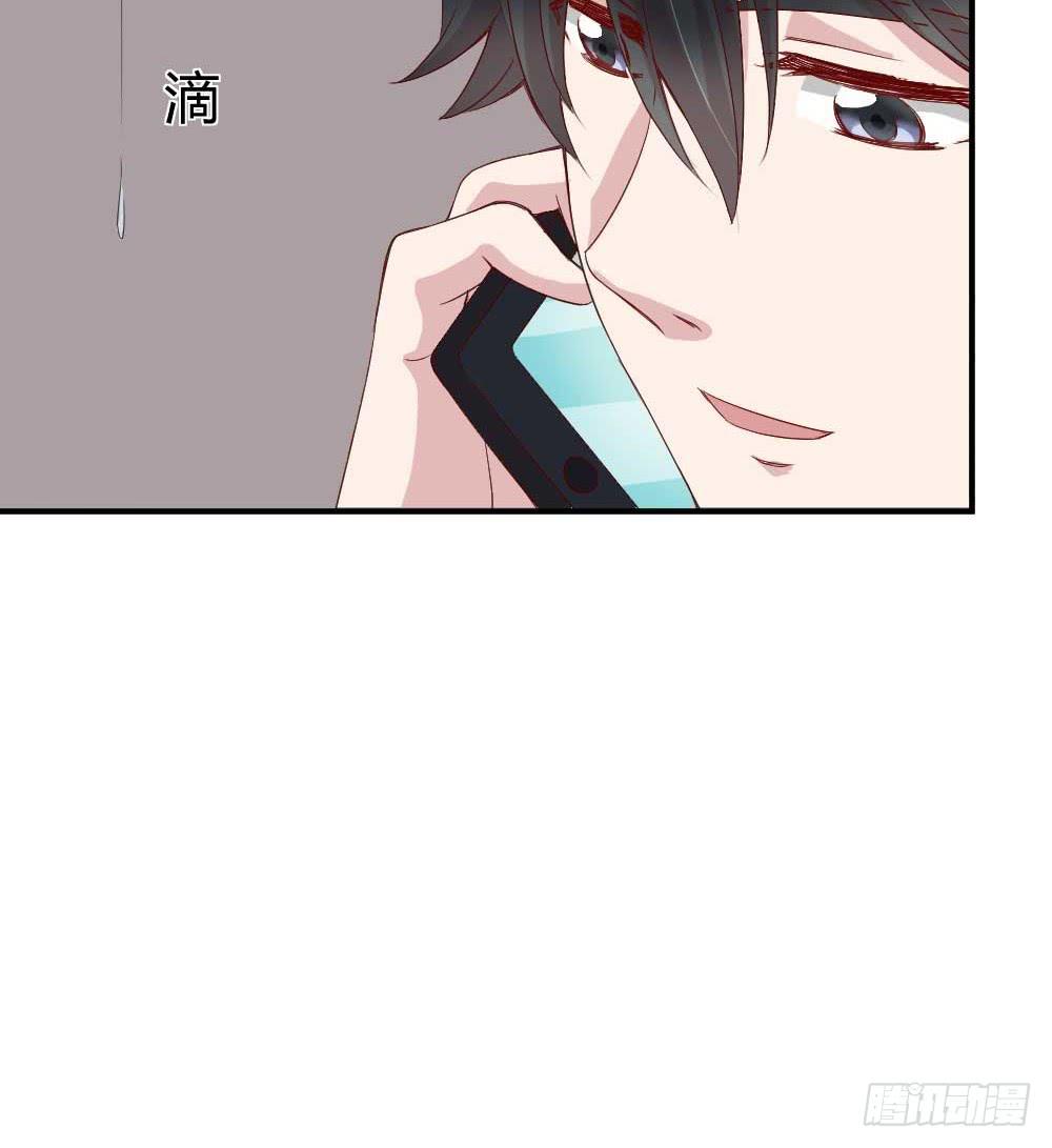 住宿问题很重要(1/2)-第21话