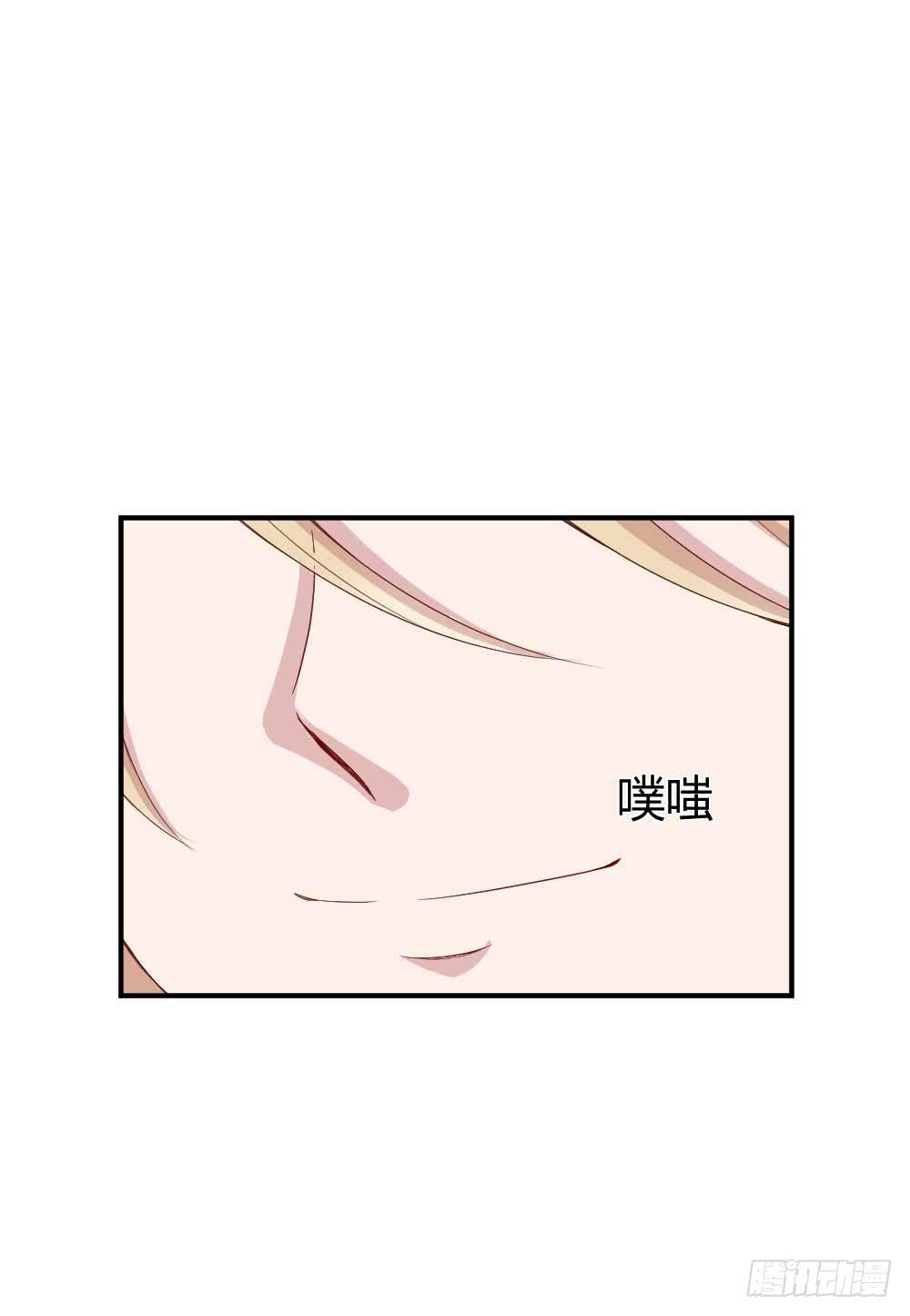 住宿问题很重要(1/2)-第21话
