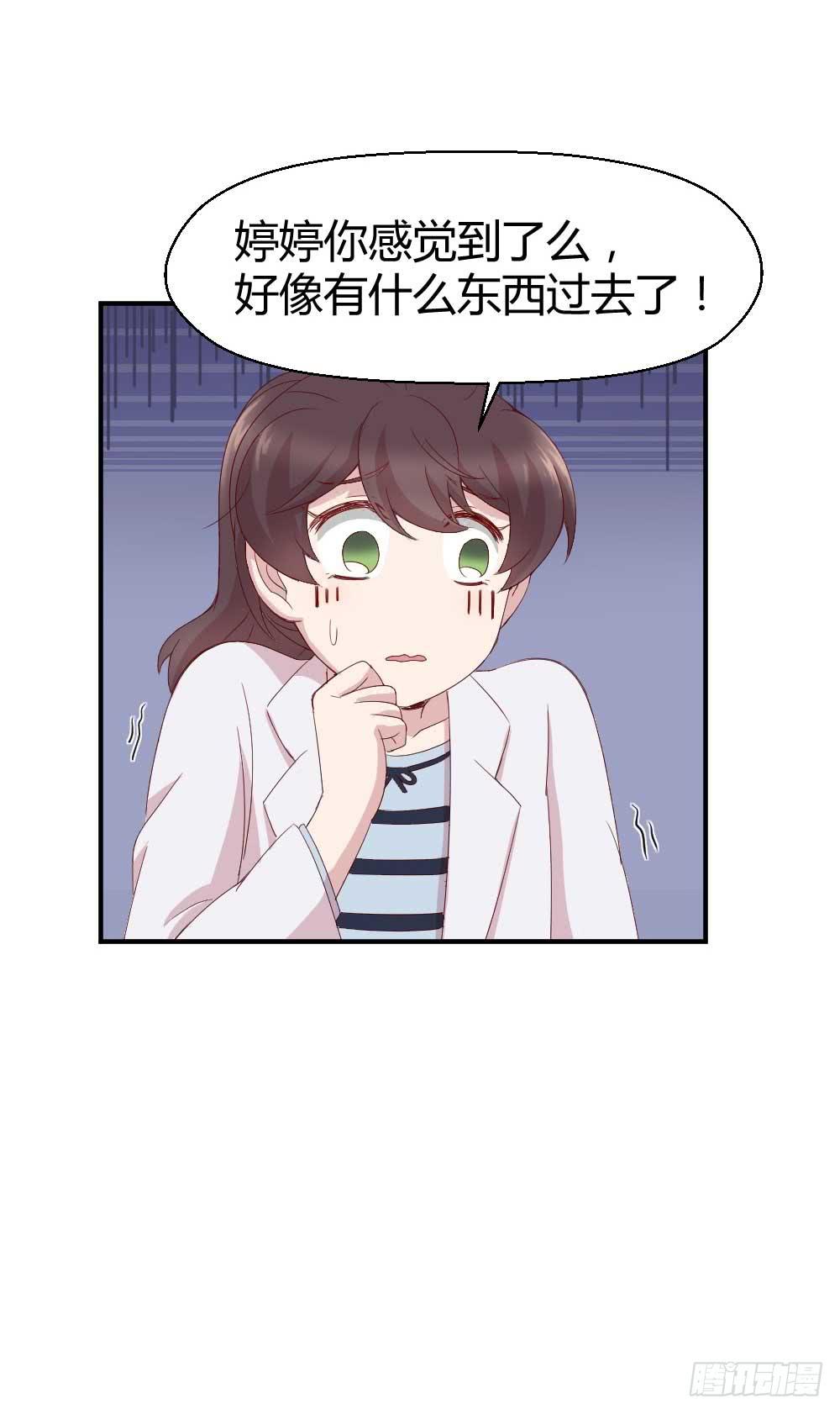 住宿问题很重要(1/2)-第21话