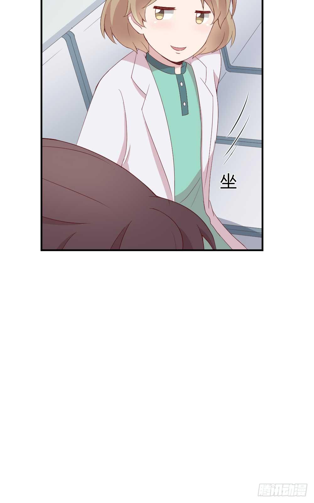 急(1/2)-第23话
