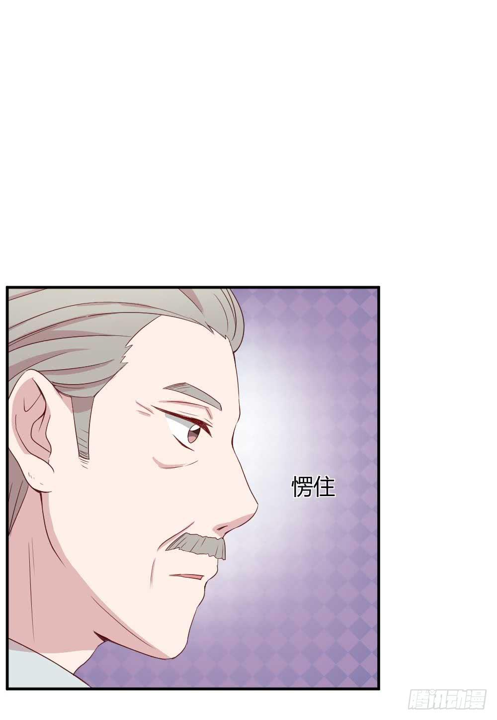 急(1/2)-第23话