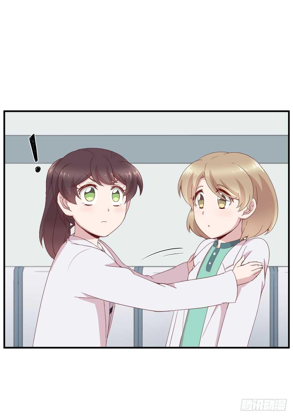 急(1/2)-第23话
