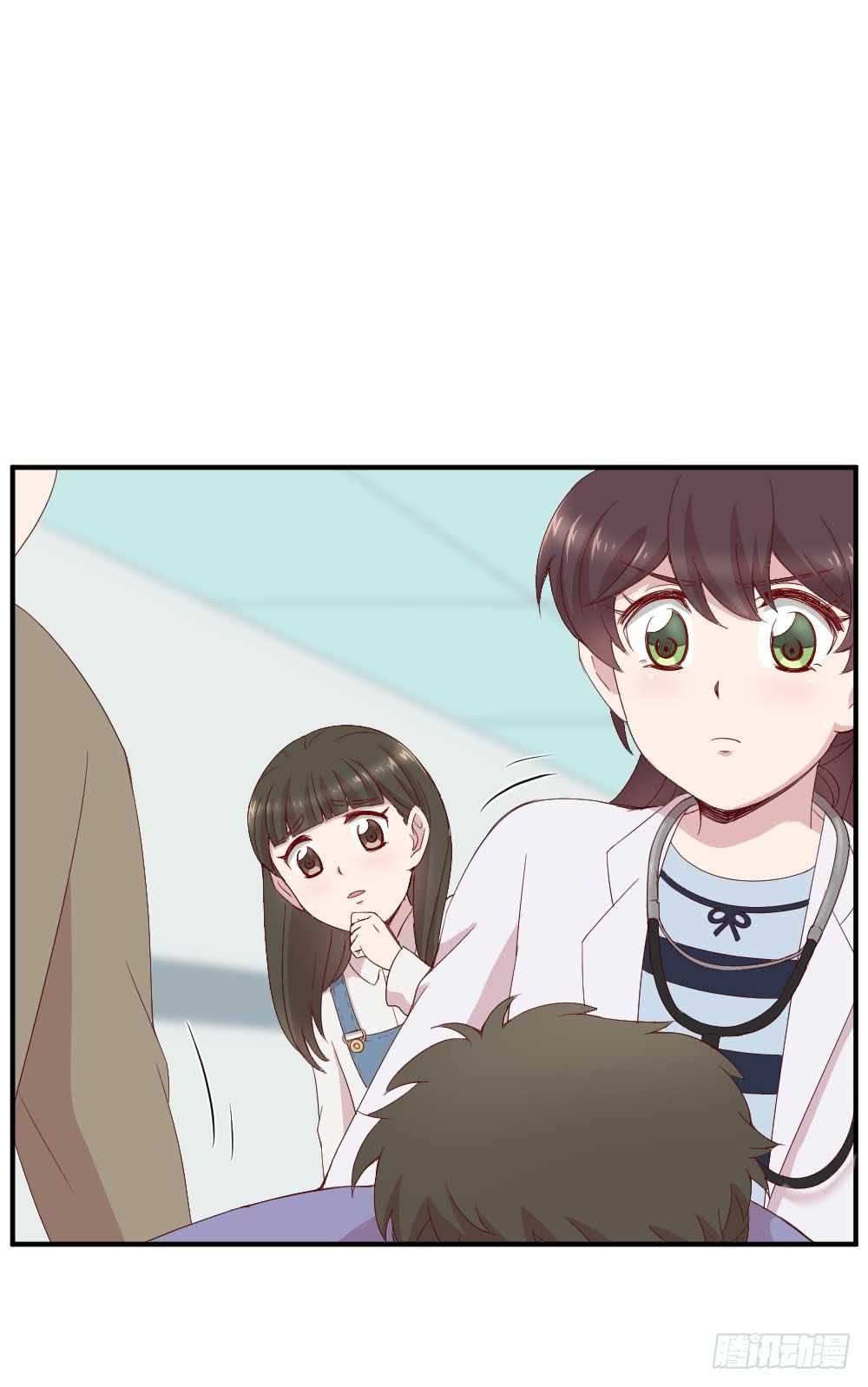 急(1/2)-第23话