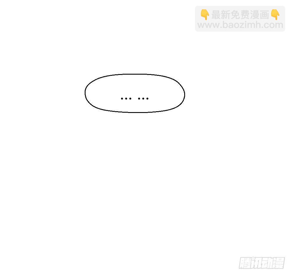 急(1/2)-第23话