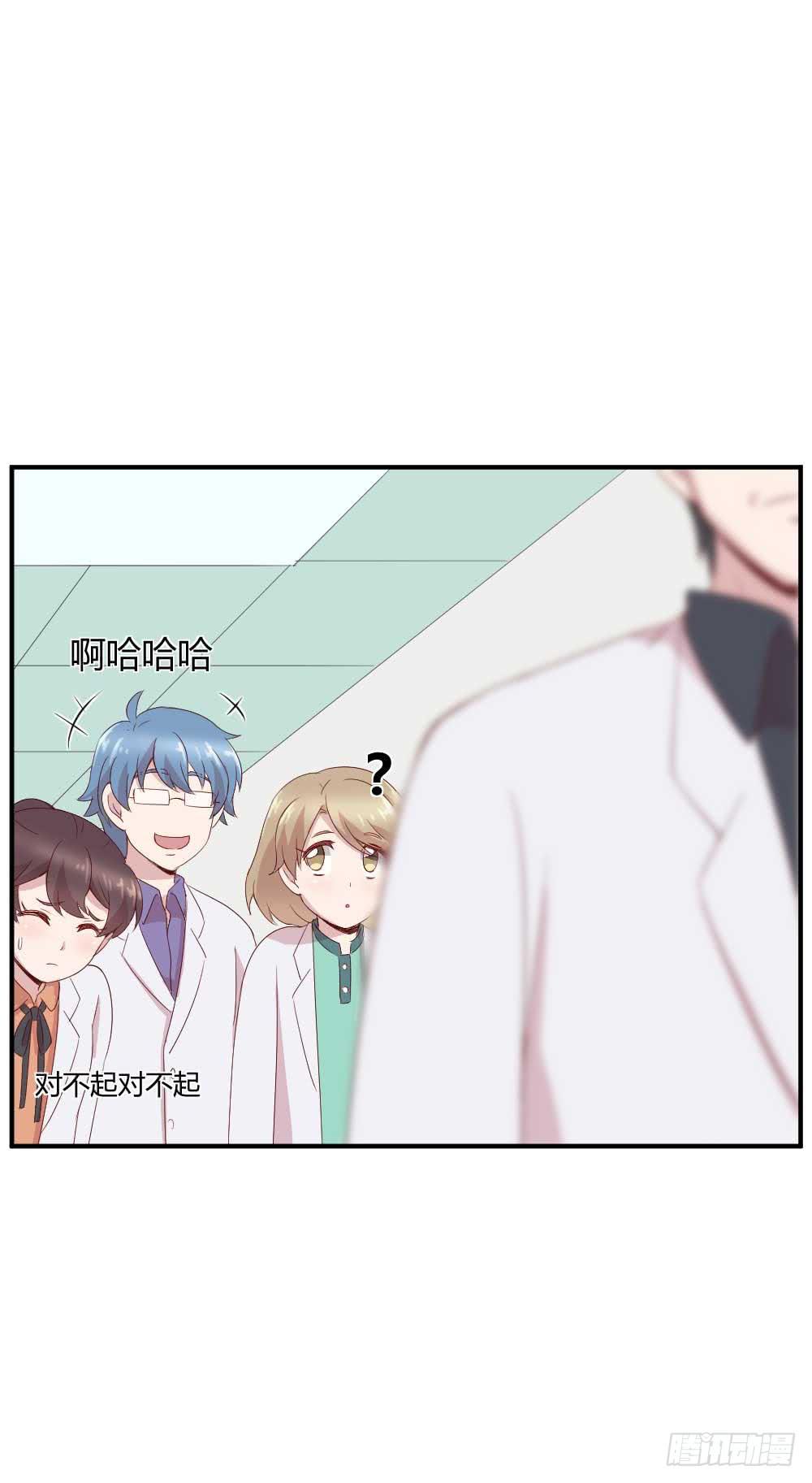 瞪眼睛的未必是坏人(1/2)-第25话
