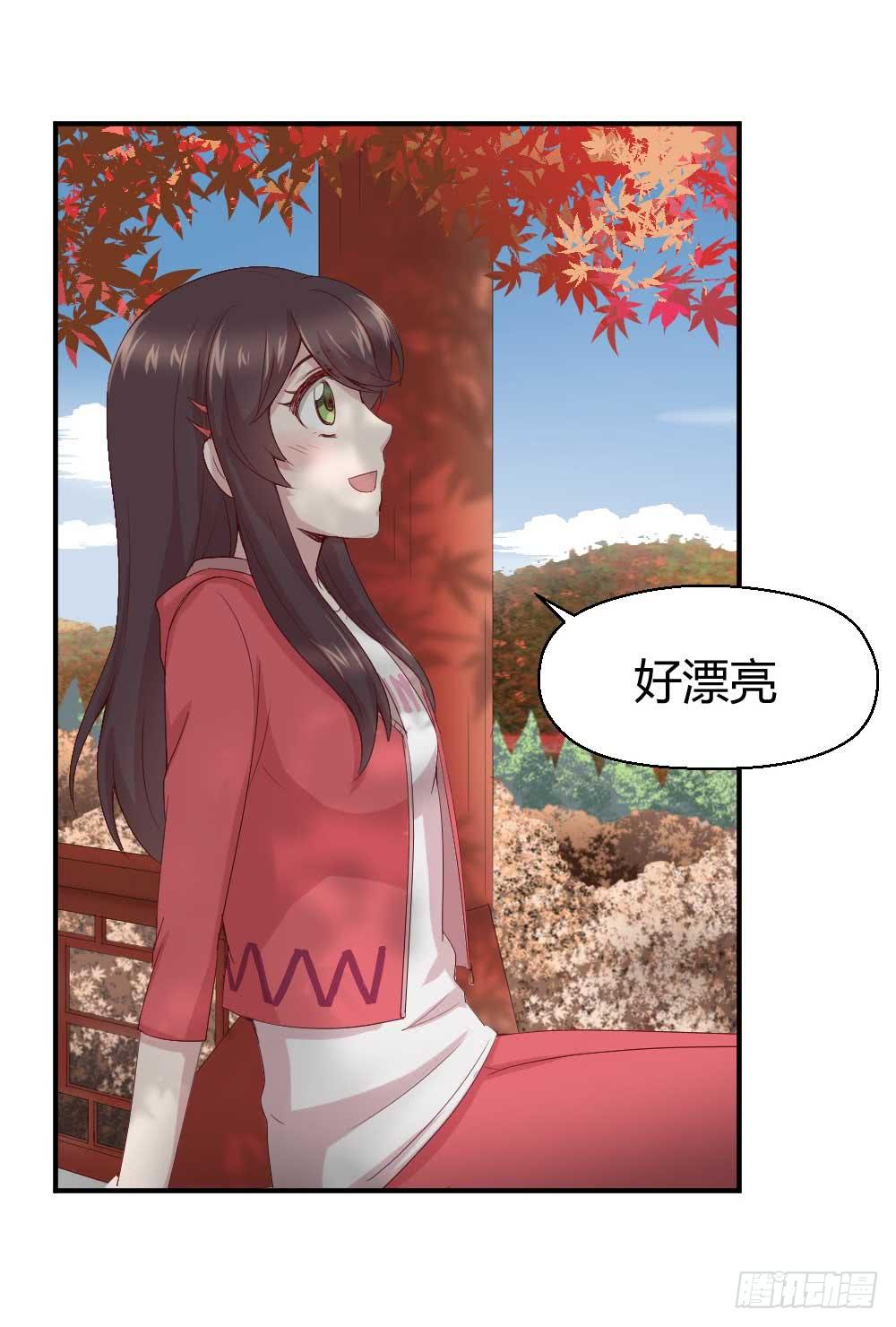 叫你上厕所你就快去(1/2)-第27话