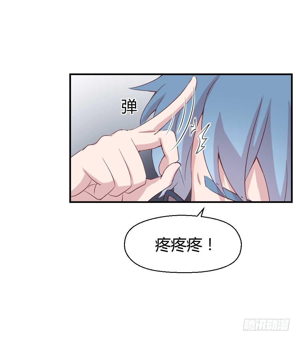 叫你上厕所你就快去(1/2)-第27话