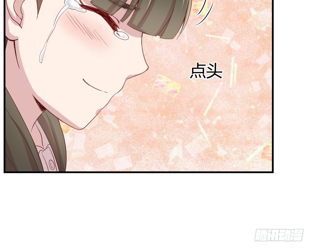 不要错过这么好的女孩(1/2)-第31话