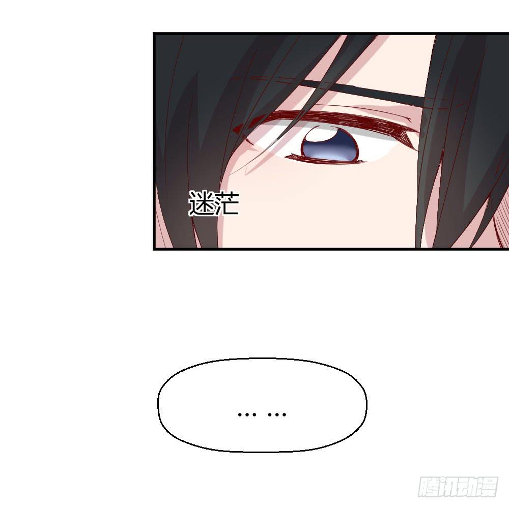 不要错过这么好的女孩(1/2)-第31话