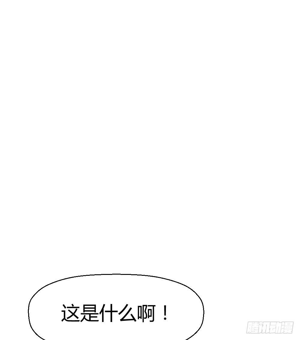 不要错过这么好的女孩(1/2)-第31话