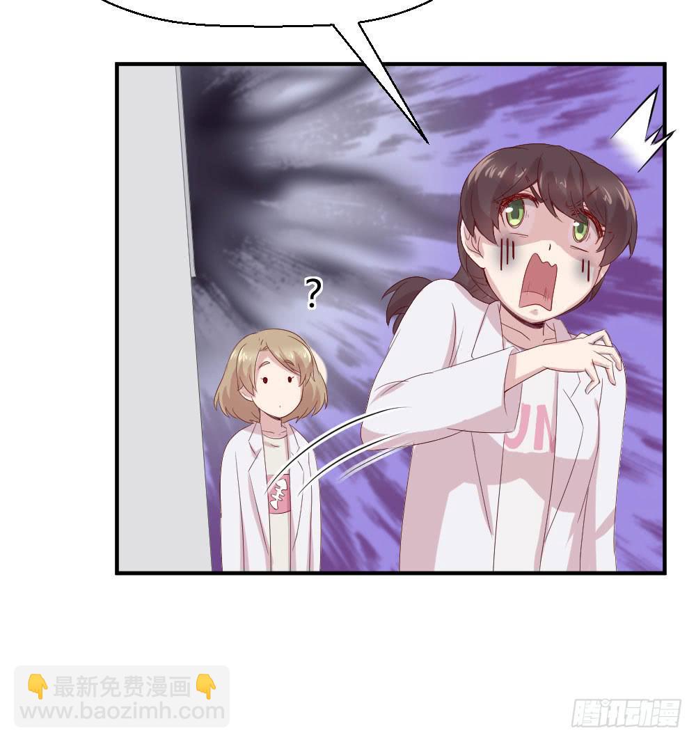 不要错过这么好的女孩(1/2)-第31话